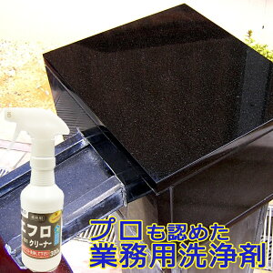 GtN[i[ 300giXv[gK[tjES-101 rARWp Ɩp Gt ^C K AN΍ ڒn  x_ O N[i[ Oǃ^C ǃ^C  |
