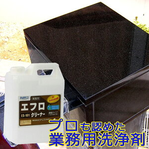 GtN[i[ 4kgi|ejES-101 rARWp Ɩp Gt ^C K AN΍ ڒn  x_ O N[i[ Oǃ^C ǃ^C  |