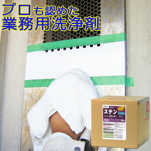 XeN[i[ 20kgiL[rei[jSS-101 rARWpy[J[iz Ɩp XeXN[i[  Xe XeX K N[i[ Tr тƂ Kю