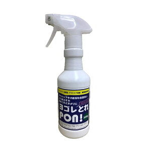 AEghA H E  p SƂgPON! 300g  AEghA H ʓ|   o[xL[  jIC L |