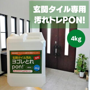  ^C p N[i[ gPON! 4kgi|ej Ɩp  ^C    ^C | uV Ɩp O N[i[ ^C ֑| ^C ^C T