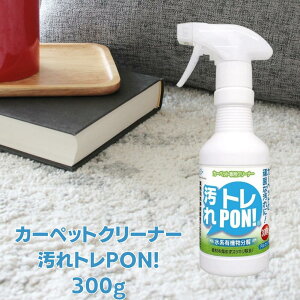 J[ybgN[i[  V~ gPON! 300g J[ybg N[i[  AJ  Hׂڂ ݂ڂ O~  z   NX V~ zi NbV t̐