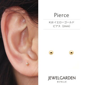 sAX fB[X K18 CG[S[h 18k 18 2mm y ESTELLE GXe[ z NX}X ޏ    v[g Mtg 20 30 40 50 60 WG[