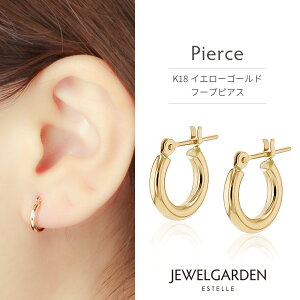 sAX t[vsAX fB[X K18 CG[S[h 18k 18 y ESTELLE GXe[ z NX}X ޏ    v[g Mtg 20 30 40 50 60 WG[