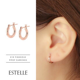 ピアス レディース K18 ピンクゴールド 18k 18金 【ESTELLEエステール】 プレゼント 贈り物 ギフト 20代 30代 40代 50代 60代 ジュエリー