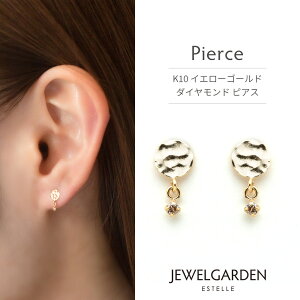 y10/30 0:00-23:59|Cg10{Iz sAX fB[X _Ch K10 CG[S[h 10k 10 y ESTELLE GXe[ z v[g 蕨 Mtg 20 30 40 50 60 WG[