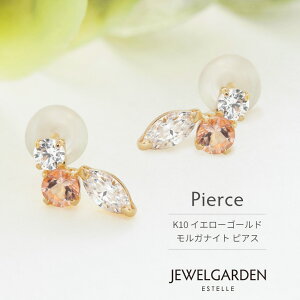 sAX fB[X KiCg K10 CG[S[h 10k 10 y ESTELLE GXe[ z v[g 蕨 Mtg 20 30 40 50 60 WG[