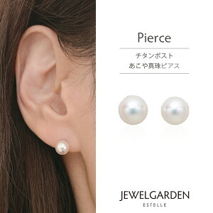 y11/30 0:00-23:59|Cg10{zsAX fB[X p[ ^ `^ y ESTELLE GXe[ z NX}X ޏ    v[g Mtg 20 30 40 50 60 WG[