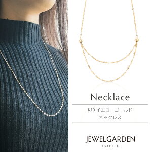 lbNX fB[X K10 CG[S[h 10k 10 y ESTELLE GXe[ z NX}X ޏ    v[g Mtg 20 30 40 50 60 WG[