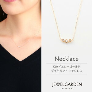 lbNX fB[X _Ch K10 CG[S[h 10k 10 y ESTELLE GXe[ z NX}X ޏ    v[g Mtg 20 30 40 50 60 WG[