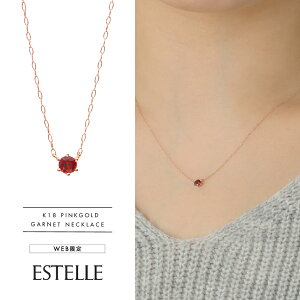 y WEB z lbNX fB[X K[lbg K18 sNS[h 18k 18 y ESTELLE GXe[ z NX}X ޏ    v[g Mtg 20 30 40 50 60 WG[