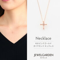 楽天市場】エステール ネックレス（モチーフクロス）の通販