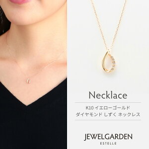 lbNX fB[X _Ch K10 CG[S[h 10k 10 y ESTELLE GXe[ z NX}X ޏ    v[g Mtg 20 30 40 50 60 WG[