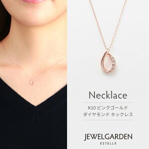 lbNX fB[X _Ch K10 sNS[h 10k 10  hbv 4a y ESTELLE GXe[ z NX}X ޏ    v[g Mtg 20 30 40 50 60 W