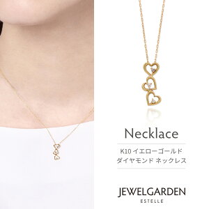 lbNX fB[X _Ch K10 CG[S[h 10k 10 n[g y ESTELLE GXe[ z NX}X ޏ    v[g Mtg 20 30 40 50 60 WG[