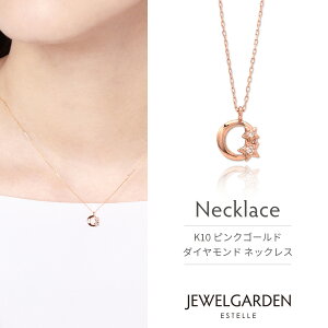 y11/25 0:00-23:59 N[|zlbNX fB[X _Ch K10 sNS[h 10k 10  [ y ESTELLE GXe[ z NX}X ޏ    v[g Mtg 20 30 40 50