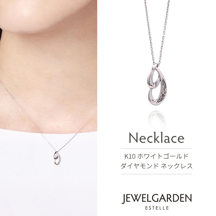 楽天市場】【1,000円OFFクーポン！7/4 20:00-7/5 23:59迄】 ネックレス 