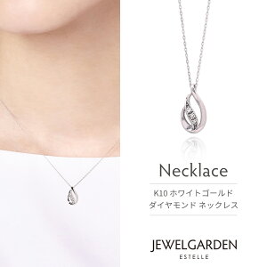 lbNX fB[X _Ch K10 zCgS[h 10k 10  hbv y ESTELLE GXe[ z NX}X ޏ    v[g Mtg 20 30 40 50 60 WG