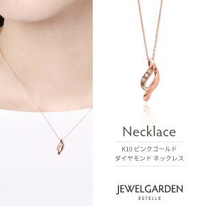 lbNX fB[X _Ch K10 sNS[h 10k 10 y ESTELLE GXe[ z NX}X ޏ    v[g Mtg 20 30 40 50 60 WG[