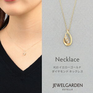 lbNX fB[X _Ch K10 CG[S[h 10k 10 y ESTELLE GXe[ z NX}X ޏ    v[g Mtg 20 30 40 50 60 WG[