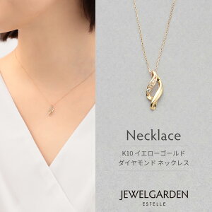 lbNX fB[X _Ch K10 CG[S[h 10k 10 y ESTELLE GXe[ z NX}X ޏ    v[g Mtg 20 30 40 50 60 WG[