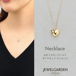 lbNX fB[X _Ch K10 CG[S[h 10k 10 n[g y ESTELLE GXe[ z NX}X ޏ    v[g Mtg 20 30 40 50 60 WG[