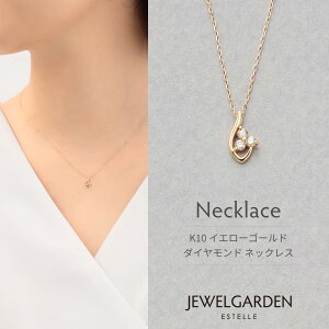 lbNX fB[X _Ch K10 CG[S[h 10k 10 y ESTELLE GXe[ z NX}X ޏ    v[g Mtg 20 30 40 50 60 WG[