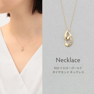 lbNX fB[X _Ch K10 CG[S[h 10k 10 y ESTELLE GXe[ z NX}X ޏ    v[g Mtg 20 30 40 50 60 WG[