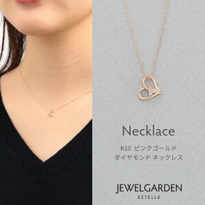 lbNX fB[X _Ch K10 sNS[h 10k 10 n[g y ESTELLE GXe[ z NX}X ޏ    v[g Mtg 20 30 40 50 60 WG[