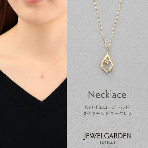 lbNX fB[X _Ch K10 CG[S[h 10k 10  hbv y ESTELLE GXe[ z NX}X ޏ    v[g Mtg 20 30 40 50 60 WG