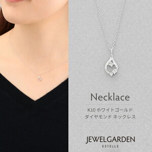 lbNX fB[X _Ch K10 zCgS[h 10k 10  hbv y ESTELLE GXe[ z NX}X ޏ    v[g Mtg 20 30 40 50 60 WG