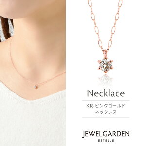 y WEB z lbNX fB[X _Ch K18 sNS[h 18k 18 1 ꗱ y ESTELLE GXe[ z NX}X ޏ    v[g Mtg 20 30 40 50 60 WG