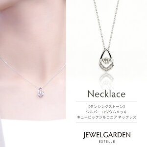 lbNX fB[X L[rbNWRjA Vo[ _VOXg[ y ESTELLE GXe[ z NX}X ޏ    v[g Mtg 20 30 40 50 60 WG[