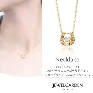 y11/25 0:00-23:59 N[|zlbNX fB[X Vo[ CG[S[hbL L[rbNWRjA n z[XV[ _VOXg[ y ESTELLE GXe[ z NX}X ޏ