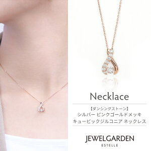 y11/25 0:00-23:59 N[|zlbNX fB[X Vo[ sNS[hbL L[rbNWRjA _VOXg[ y ESTELLE GXe[ z NX}X ޏ    v[