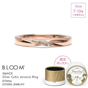 ペアリング 可愛い デザインの人気商品 通販 価格比較 価格 Com
