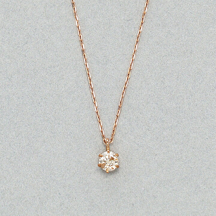楽天市場 Web限定商品 ネックレス レディース ダイヤモンド K18 ピンクゴールド 18k 18金 一粒 Estelle エステール ジュエリー ブランド 母の日 プレゼント 贈り物 ギフト ご褒美 代 30代 40代 50代 60代 Bloom Online Store 楽天市場店