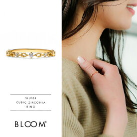 【1/21 9:59迄10％OFFクーポン有】 リング 指輪 レディース キュービックジルコニア シルバー 【 BLOOM ブルーム 】 プレゼント 贈り物 ギフト 20代 30代 40代 50代 60代 ジュエリー