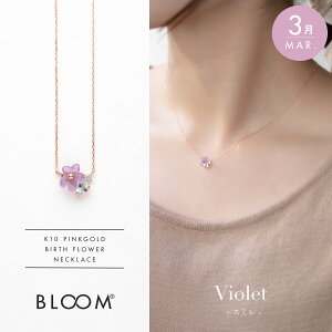 lbNX fB[X ANA} X~ 3a K10 sNS[h 10k 10  t[ y ESTELLE GXe[ z NX}X ޏ    v[g Mtg 20 30 40 50 60