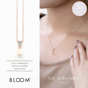 lbNX fB[X Gh XY 5a K10 sNS[h 10k 10  t[ y ESTELLE GXe[ z NX}X ޏ    v[g Mtg 20 30 40 50 60