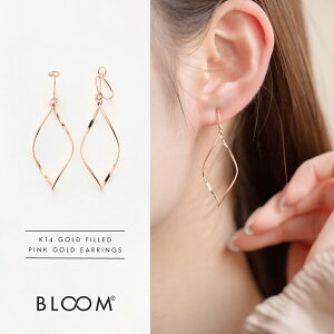 y10/30 0:00-23:59|Cg10{Iz y WEB z CO fB[X K14 S[htBh 14k 14 y BLOOM u[ z v[g 蕨 Mtg 20 30 40 50 60 WG[