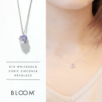 楽天市場】BLOOM（素材（ジュエリー・アクセサリー）ホワイトゴールド 