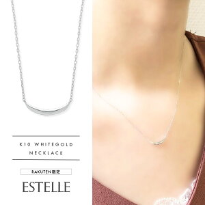 yWEBz lbNX fB[X K10 zCgS[h 10k 10  [ y ESTELLE GXe[ z NX}X ޏ    v[g Mtg 20 30 40 50 60 WG[