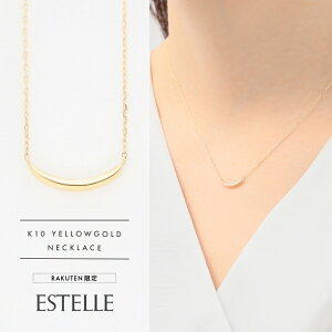 yWEBz lbNX fB[X K10 CG[S[h 10k 10  [ y ESTELLE GXe[ z NX}X ޏ    v[g Mtg 20 30 40 50 60 WG[