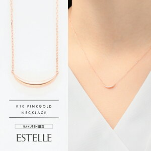 yWEBz lbNX fB[X K10 sNS[h 10k 10  [ y ESTELLE GXe[ z NX}X ޏ    v[g Mtg 20 30 40 50 60 WG[