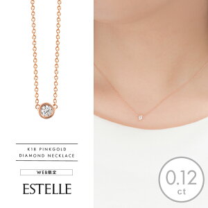 y WEB z lbNX fB[X _Ch K18 sNS[h 18k 18 ꗱ 1 y ESTELLE GXe[ z NX}X ޏ    v[g Mtg 20 30 40 50 60 WG