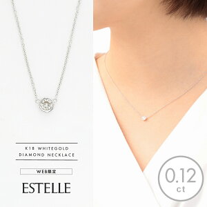 y WEB z lbNX fB[X _Ch K18 zCgS[h 18k 18 ꗱ 1 y ESTELLE GXe[ z NX}X ޏ    v[g Mtg 20 30 40 50 60 W