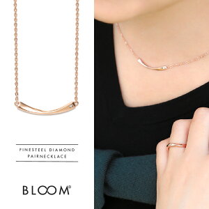 y BLOOM u[ z yAlbNX fB[X _Ch XeX AM[Ή 4a NX}X ޏ    v[g Mtg 20 30 40 50 60 WG[