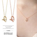 【 WEB限定 】 ネックレス レディース K10 k10 ダイヤモンド イエローゴールド ピンクゴールド ハート 【 ESTELLE エステール 】 プレゼント 贈り物 ギフト 20代 30代 40代 50代 60代 ジュエリー