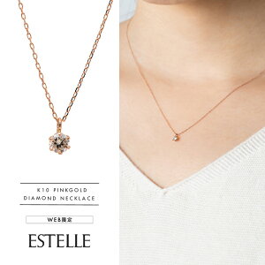 y WEB z lbNX fB[X _Ch K10 sNS[h 10k 10 1 y ESTELLE GXe[ z NX}X ޏ    v[g Mtg 20 30 40 50 60 WG[